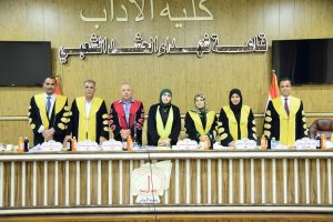 FB_IMG_1762634227895