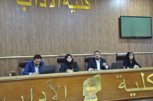 FB_IMG_1762634400390