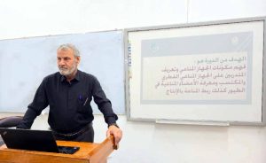 FB_IMG_1763668601517