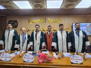 صورة واتساب بتاريخ 1447-05-15 في 18.02.49_28c1aa2c