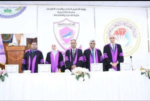 FB_IMG_1767438499217