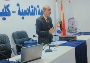 FB_IMG_1767813244128