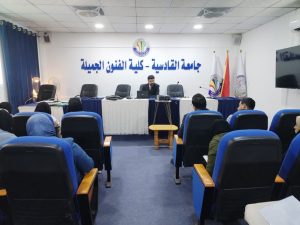 FB_IMG_1768111005691