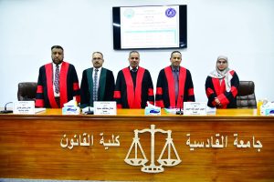 FB_IMG_1769163741823