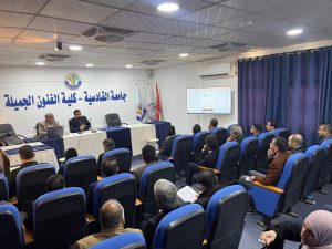 FB_IMG_1773729447691