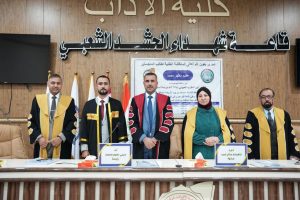 FB_IMG_1774633949821