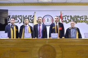 FB_IMG_1774634130267