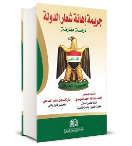 FB_IMG_1774904313022