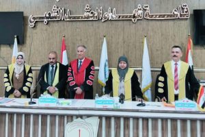 FB_IMG_1775624417765